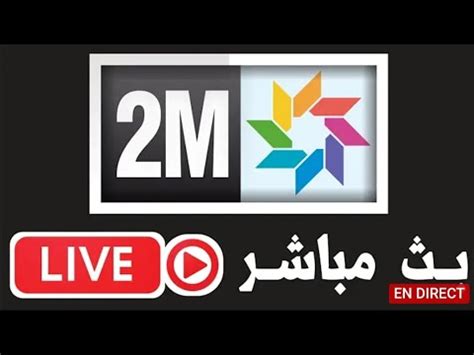 2m live hd|2m live tv online free.